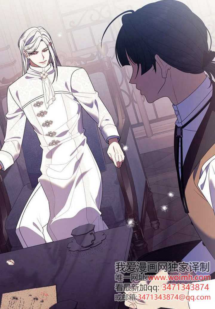 第45话 第64页