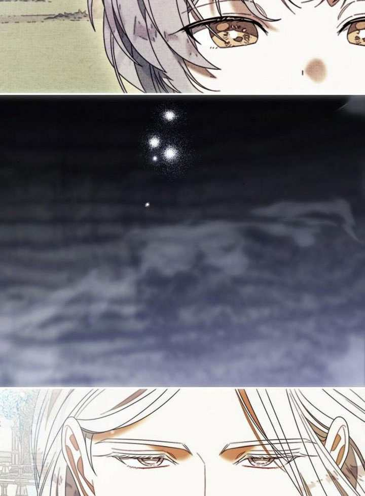 第45话 第80页