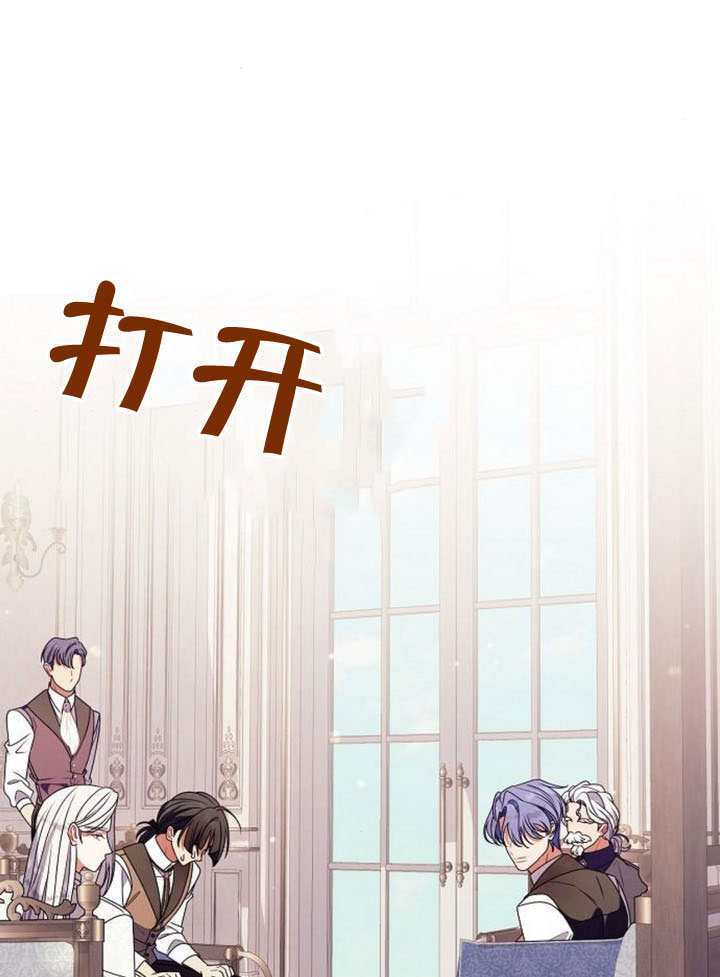 第45话 第84页