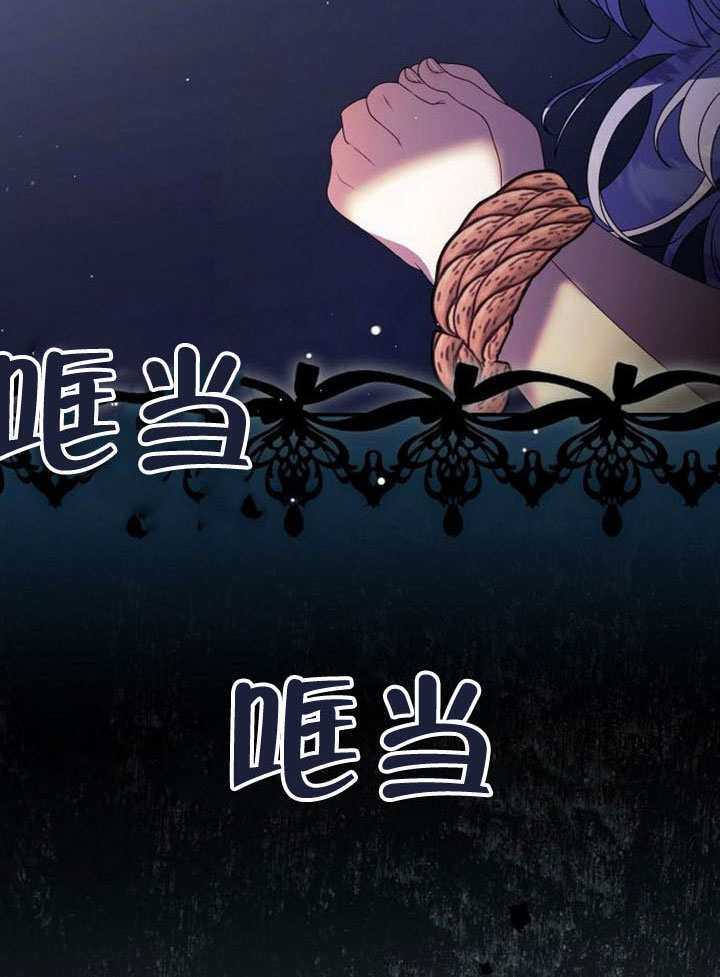第45话 第87页
