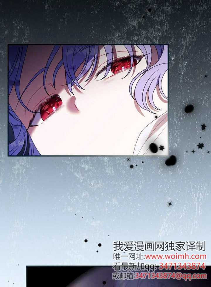 第45话 第88页
