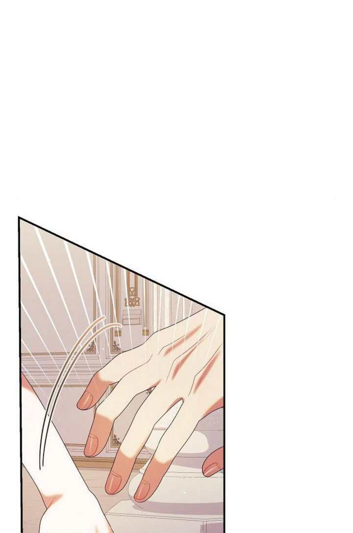 第46话 第18页