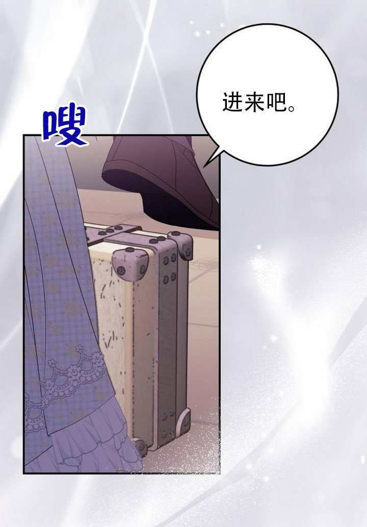第46话 第35页