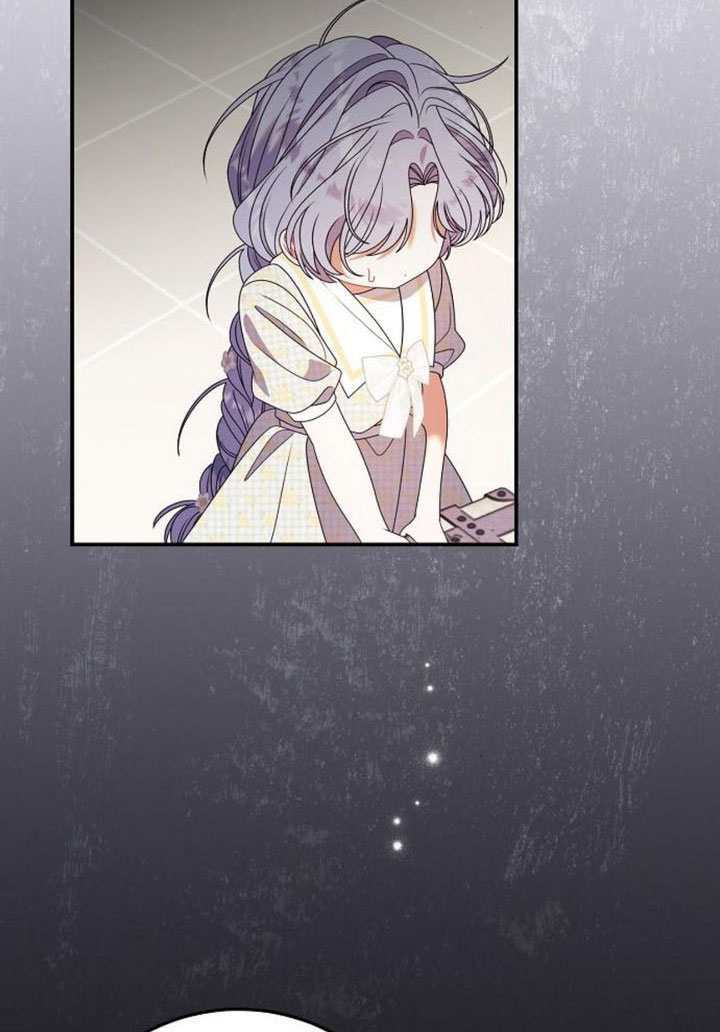 第46话 第44页