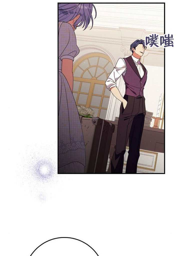 第46话 第51页