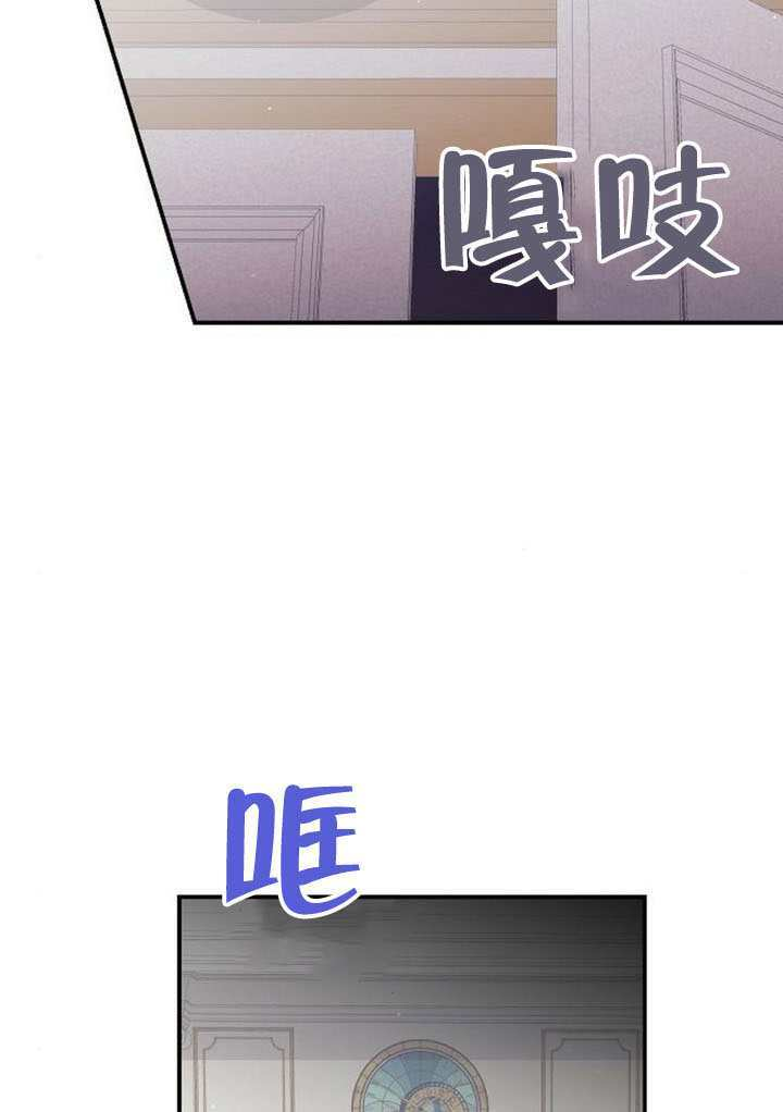 第46话 第56页