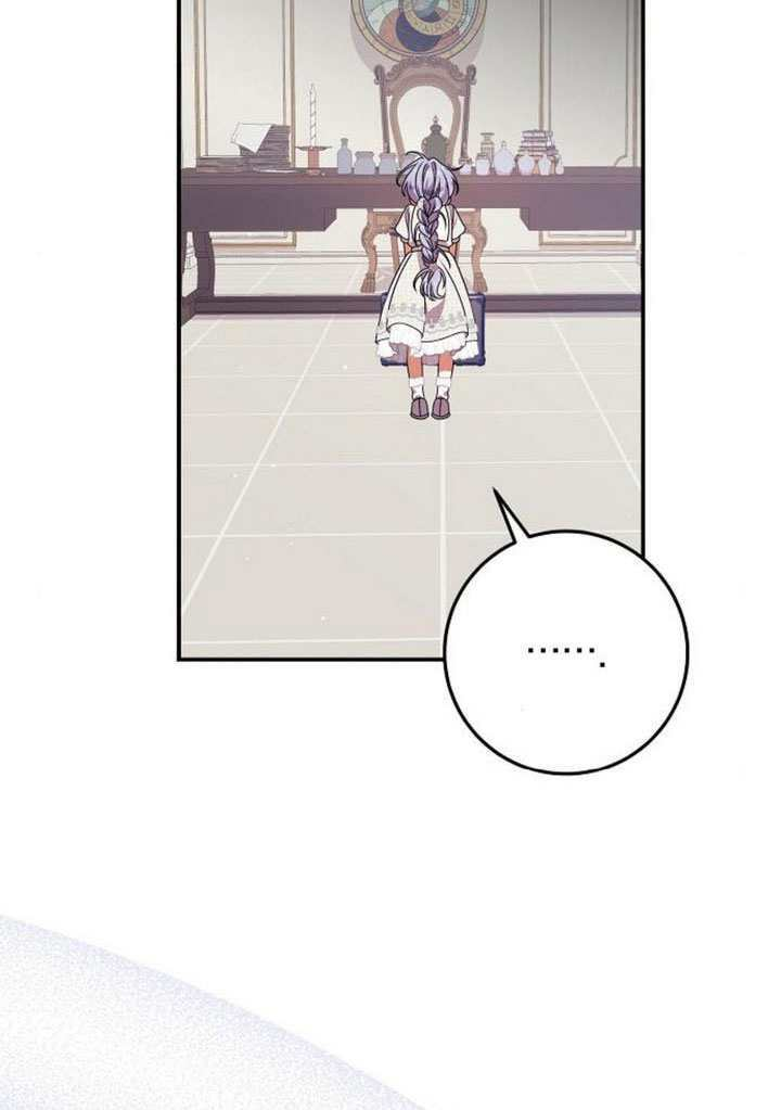 第46话 第57页