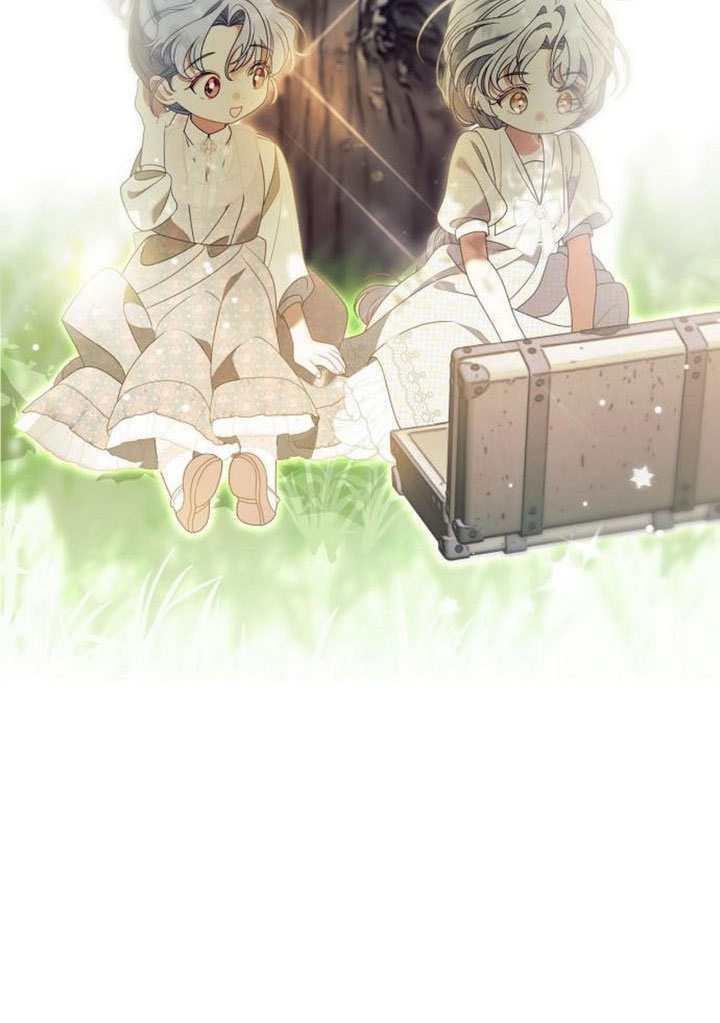 第46话 第71页
