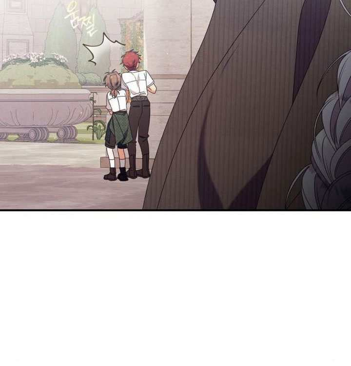 第46话 第79页