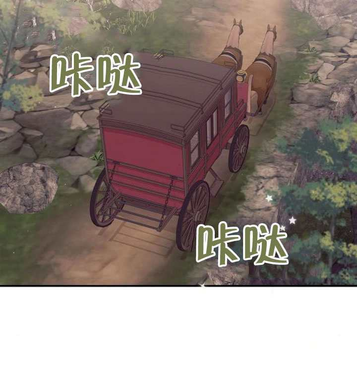 第46话 第87页