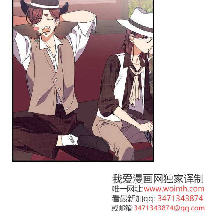 第46话 第89页