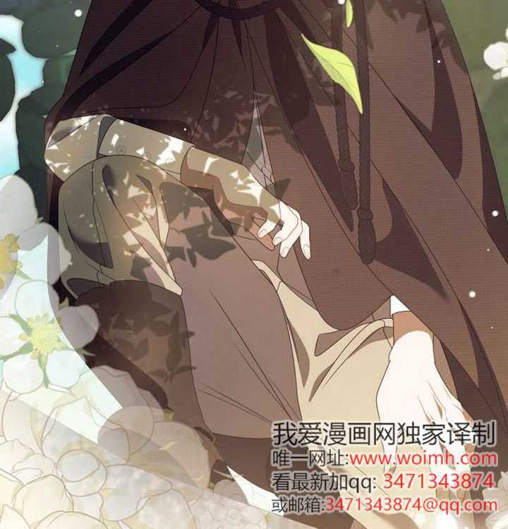 第46话 第98页