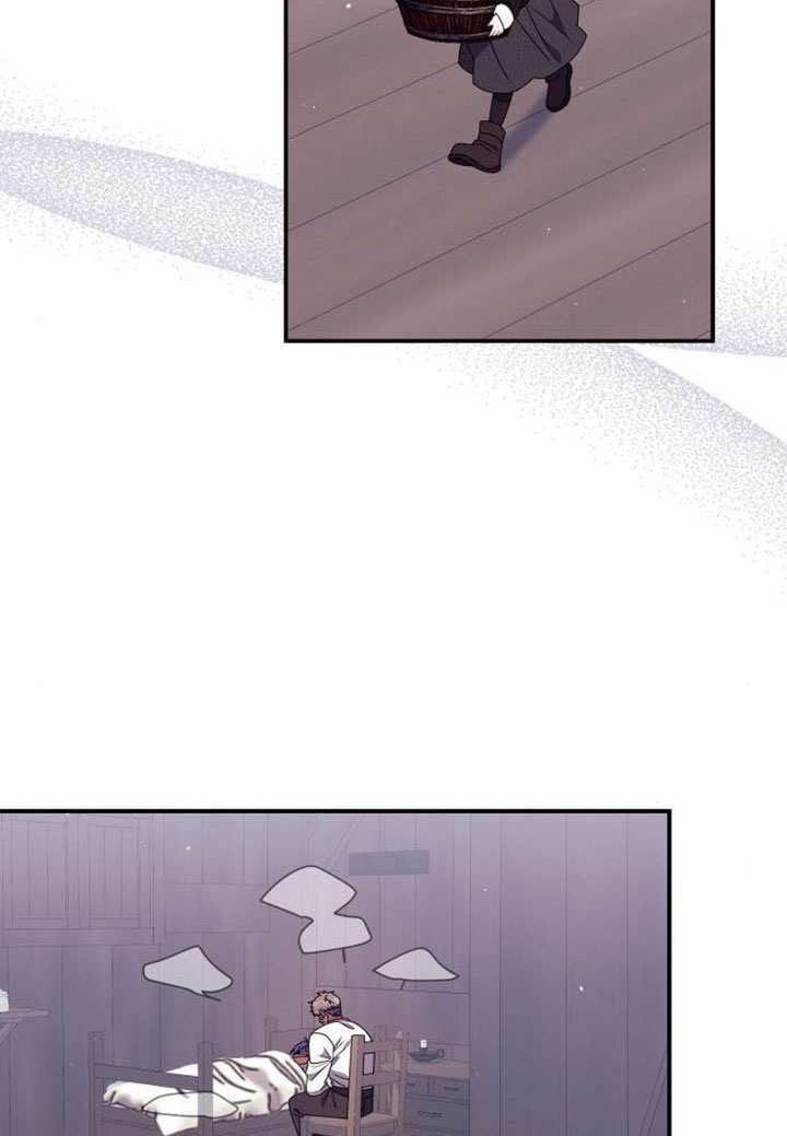 第47话 第10页