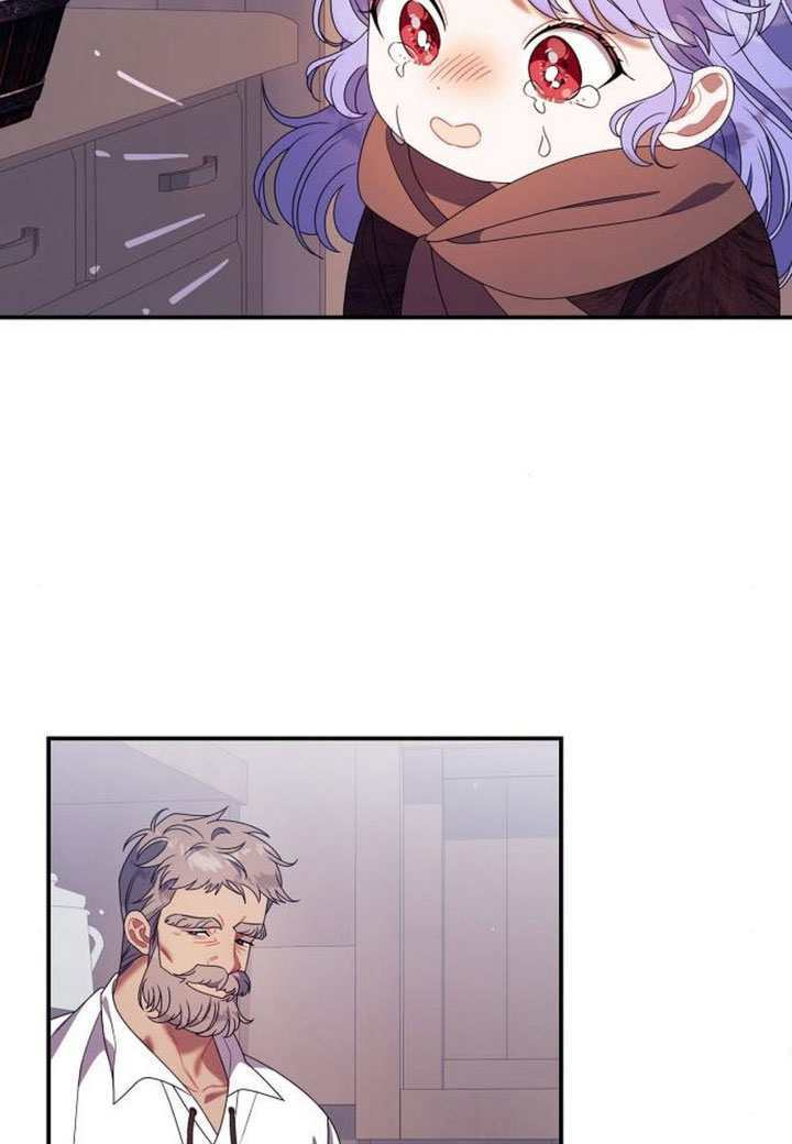 第47话 第15页