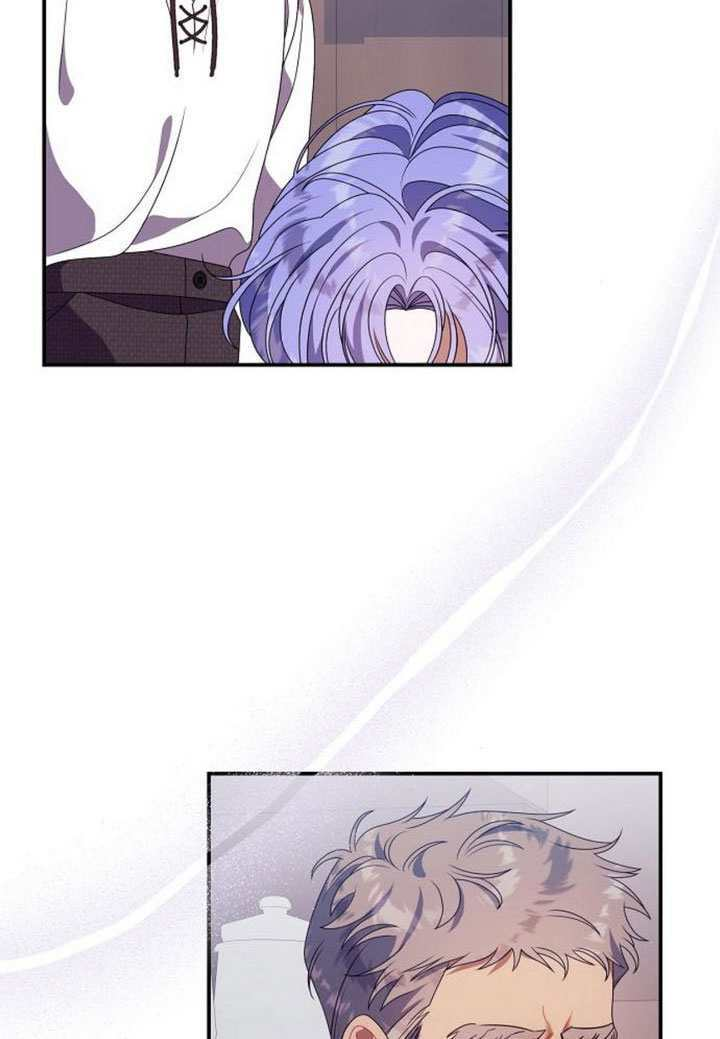 第47话 第16页