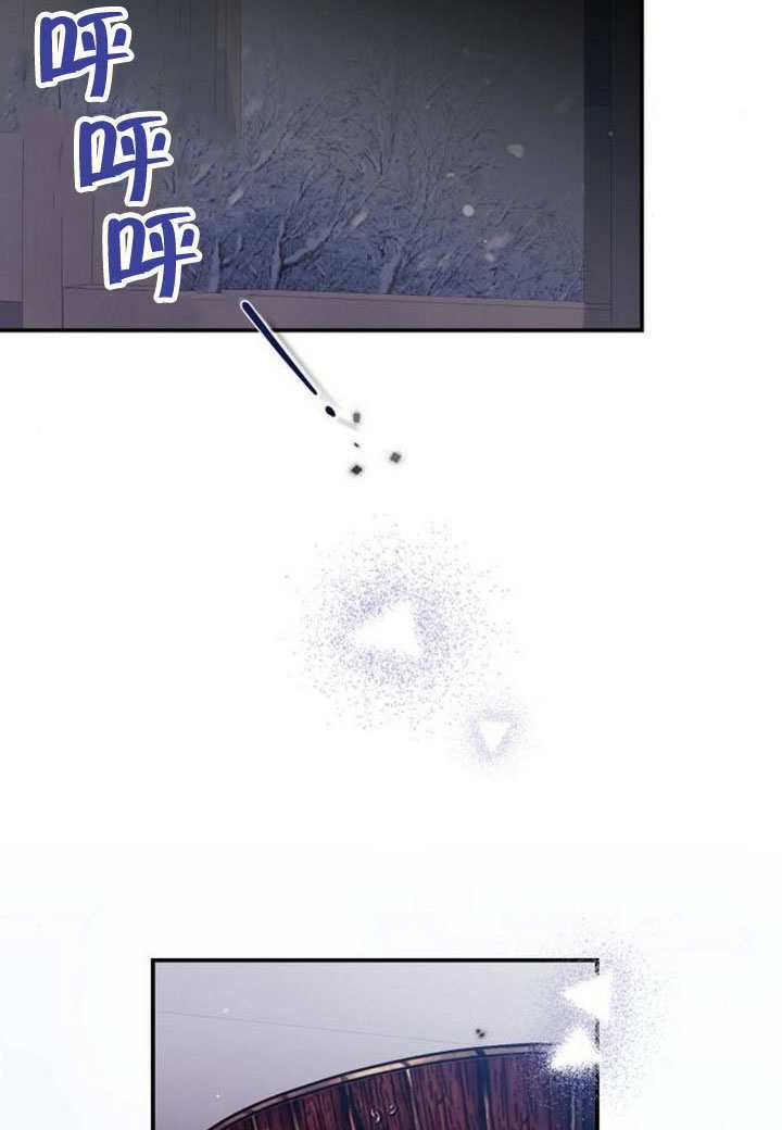 第47话 第18页