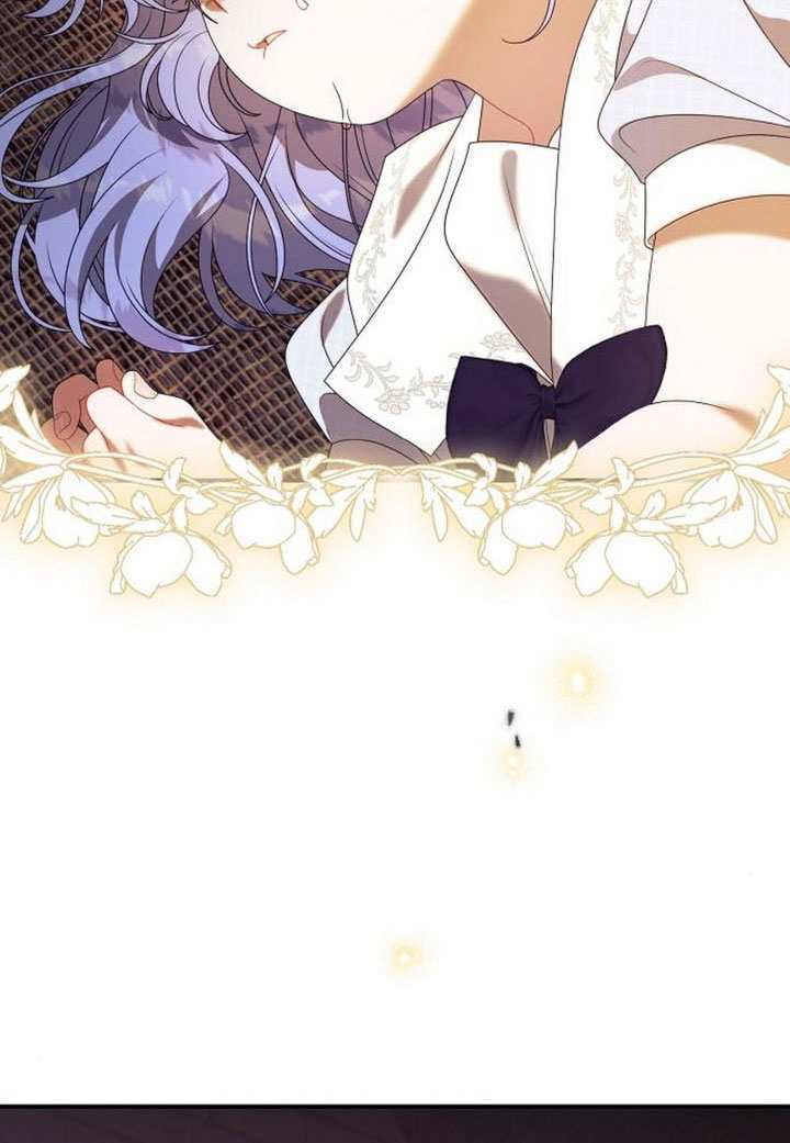 第47话 第40页
