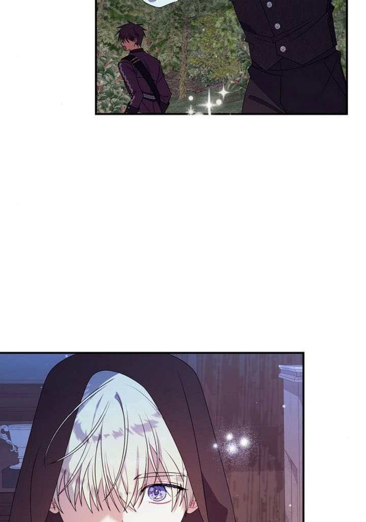 第48话 第47页