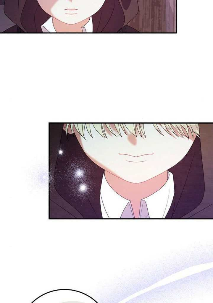 第48话 第48页