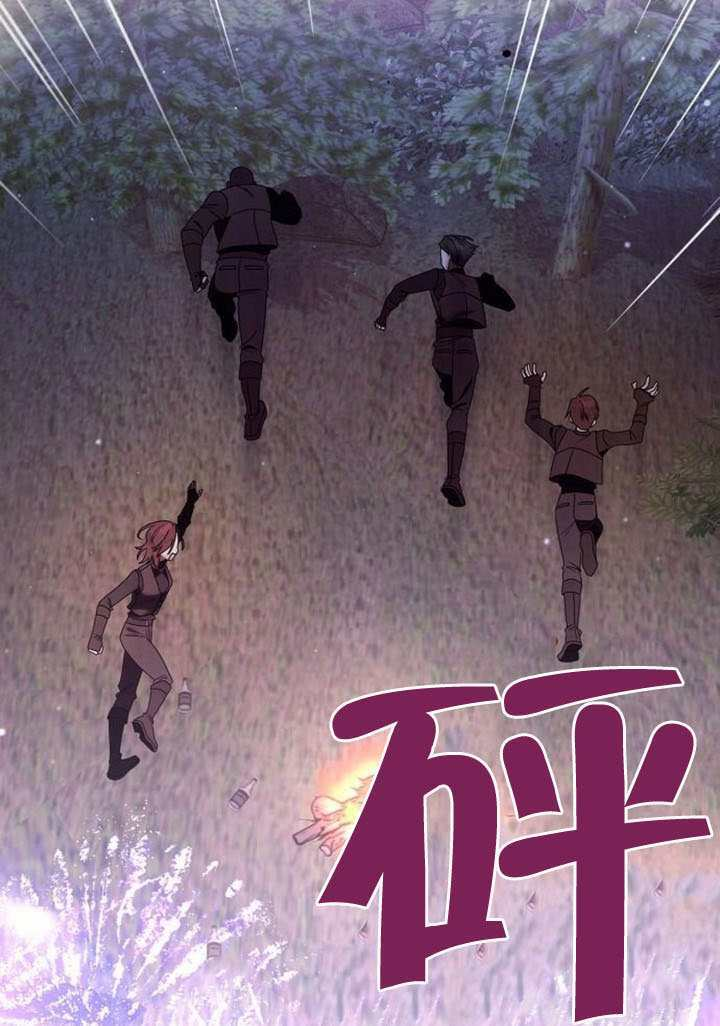 第48话 第64页