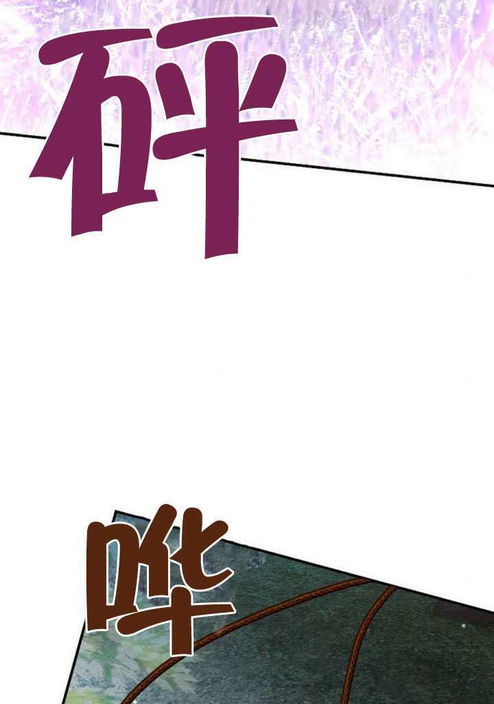 第48话 第65页