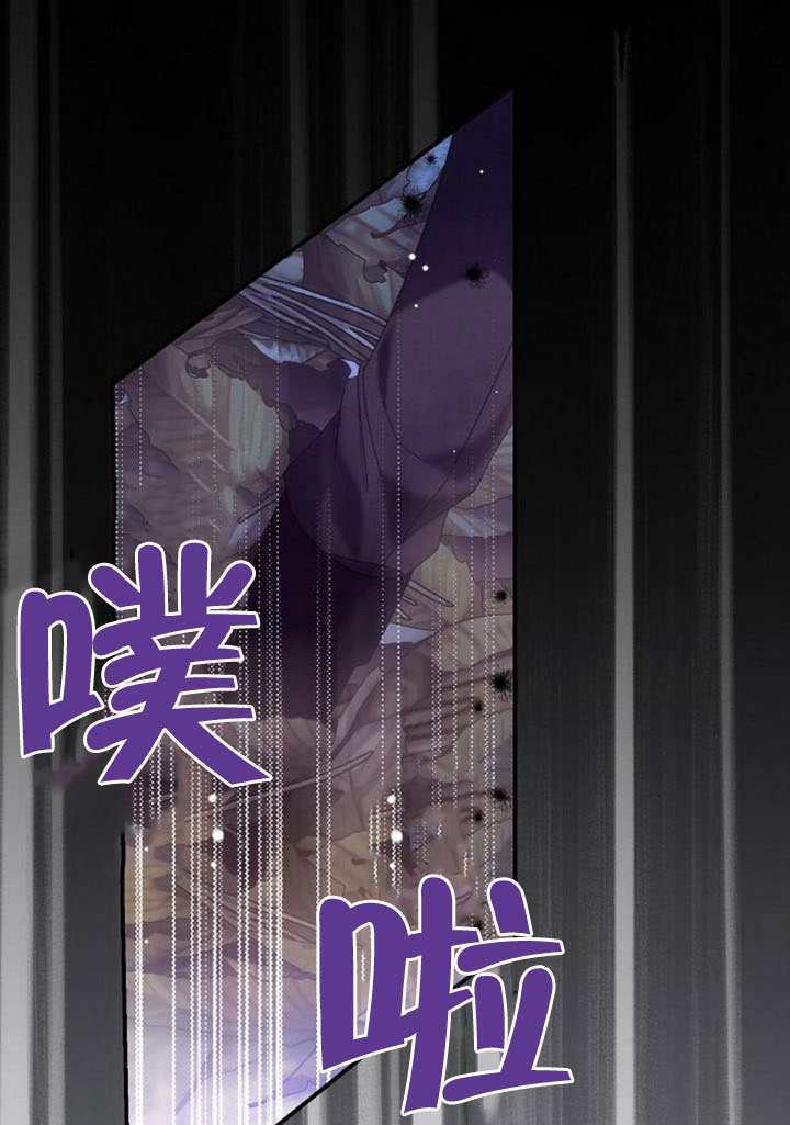 第48话 第78页