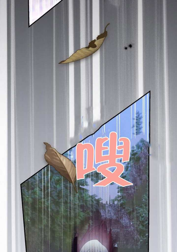 第48话 第79页