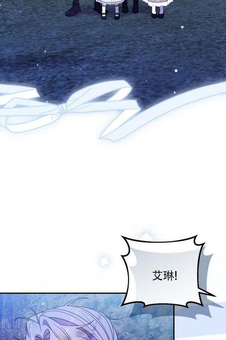 第48话 第93页