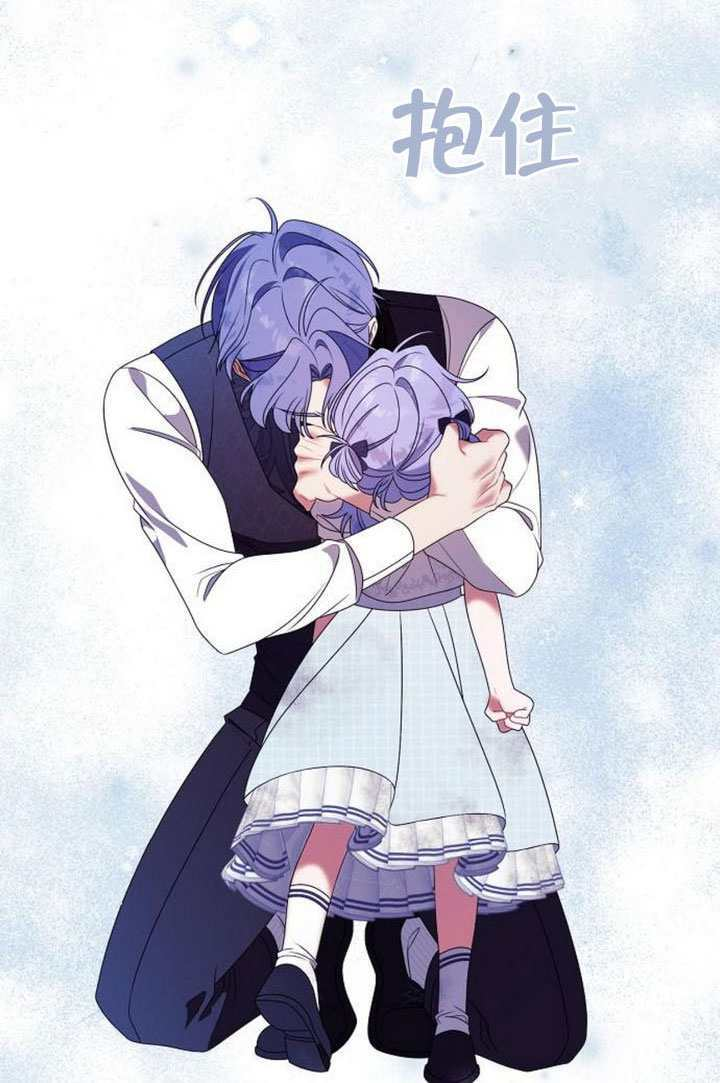 第48话 第100页