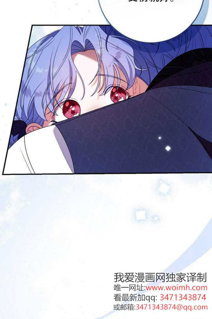 第48话 第102页