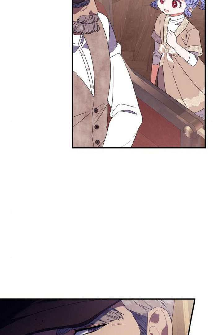 第49话 第14页