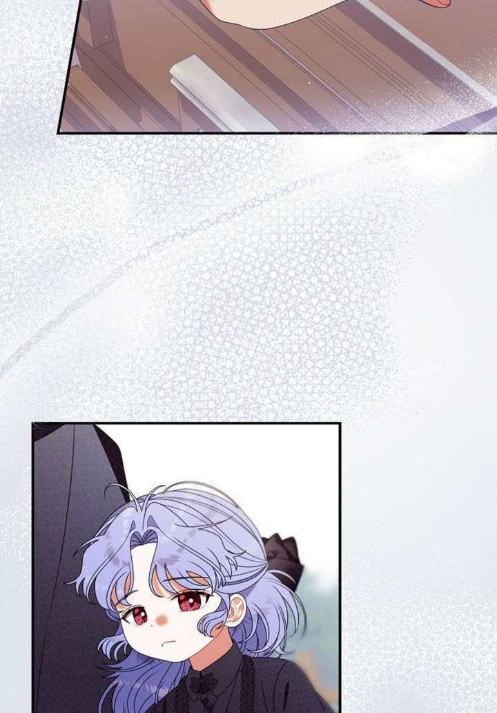 第49话 第57页