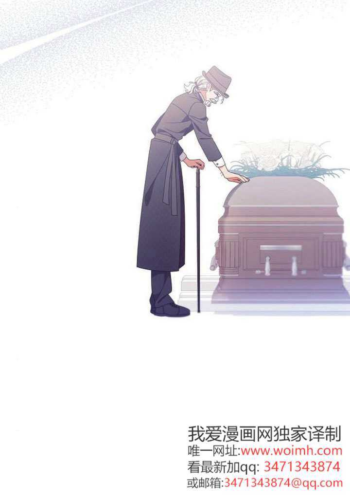 第49话 第61页