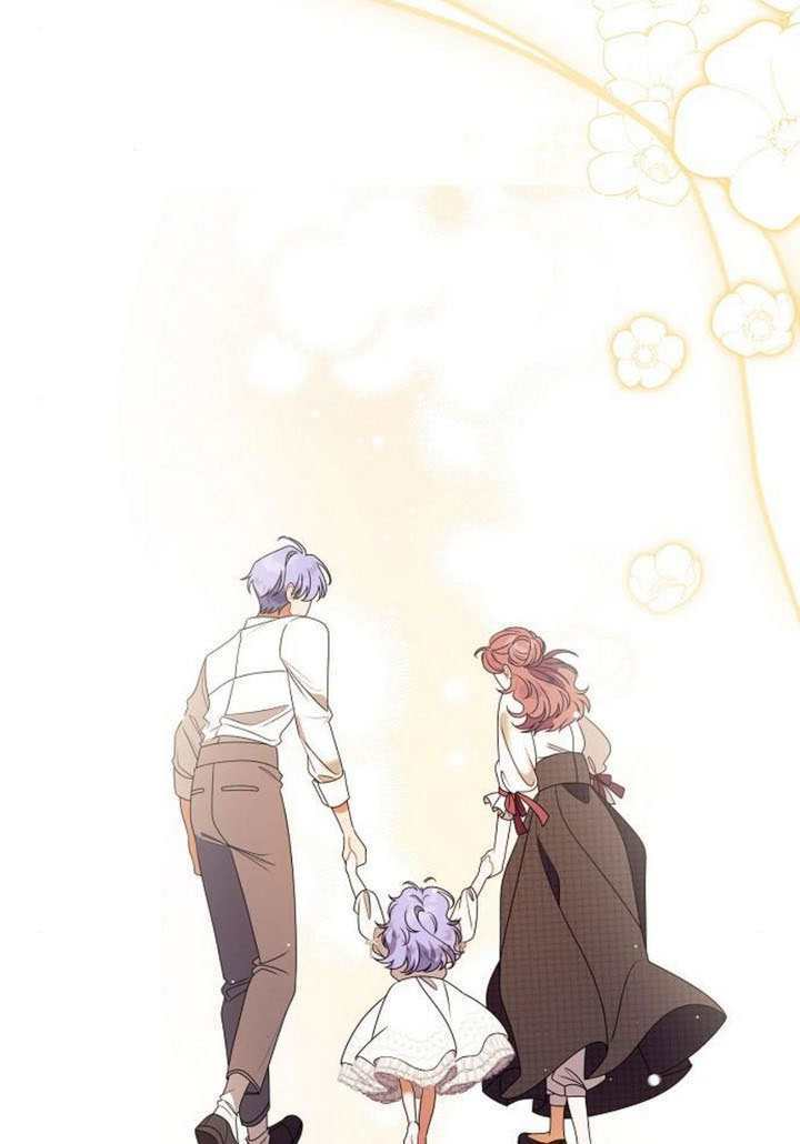 第49话 第70页