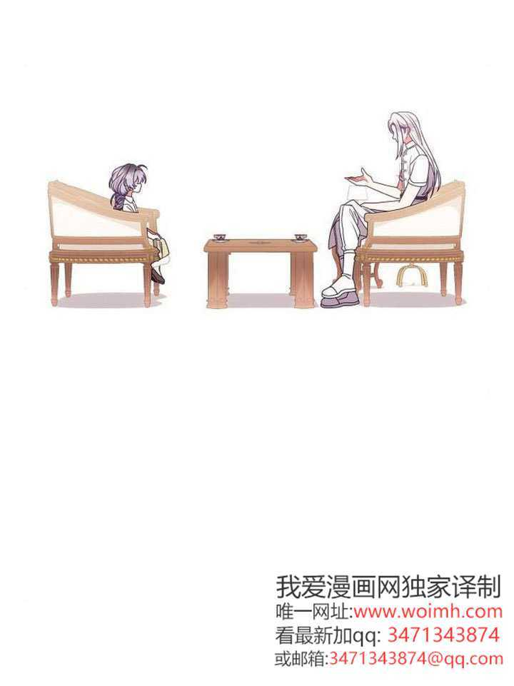 第49话 第90页