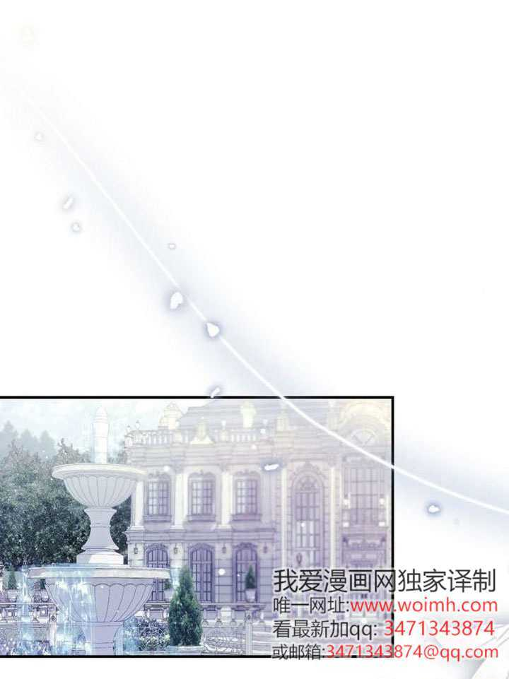 第49话 第94页