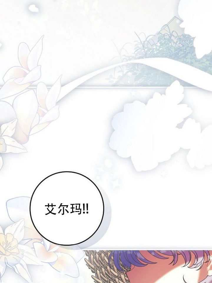 第49话 第96页
