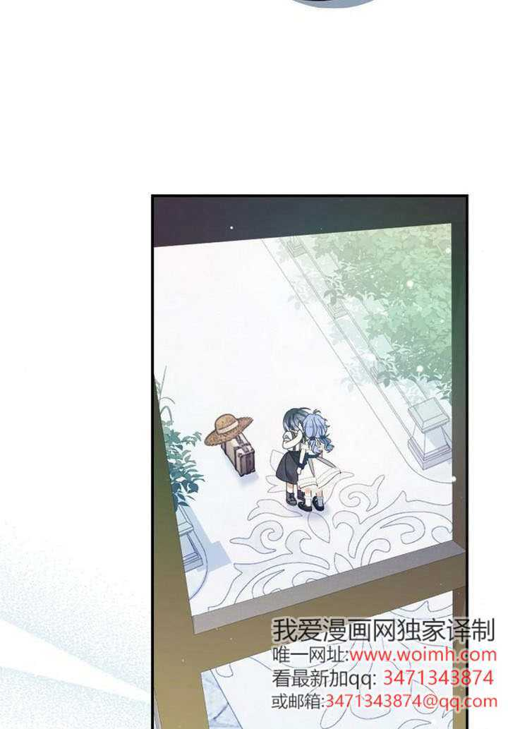 第50话 第40页