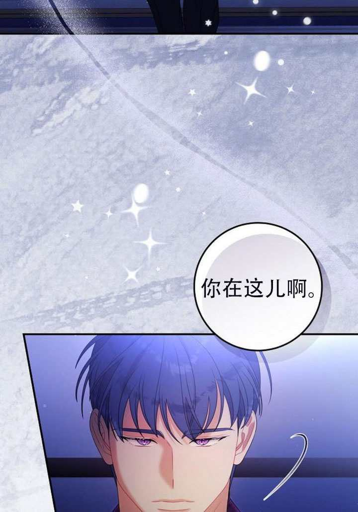 第50话 第60页