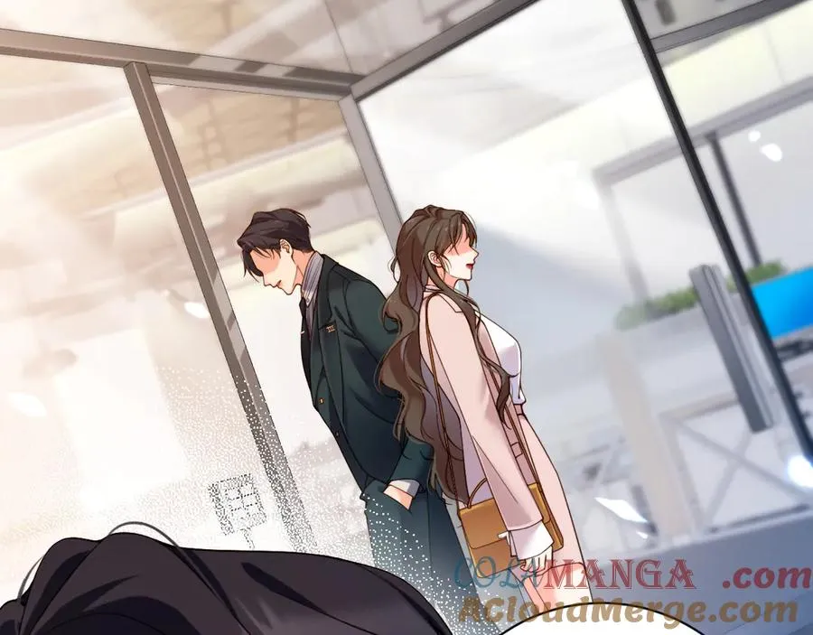 第3话 冤家路窄 第77页