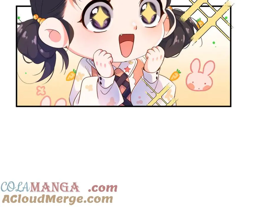 第6话 替母相亲 第43页