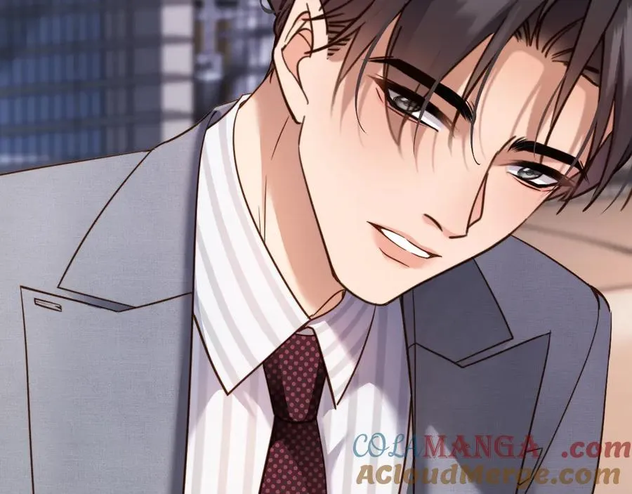 第9话 他要订婚！？ 第7页
