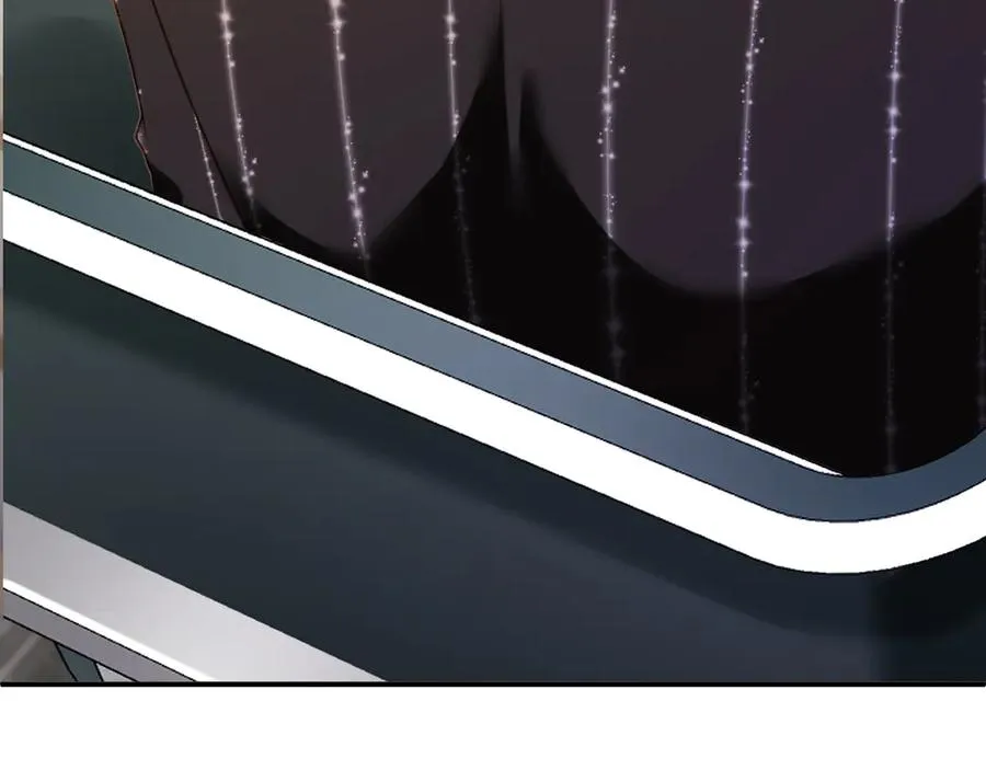 第26集 岳父？ 第83页