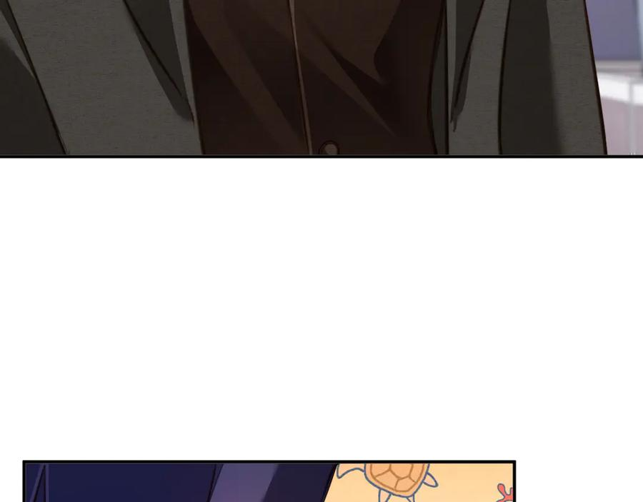 第30集 疏远 第67页