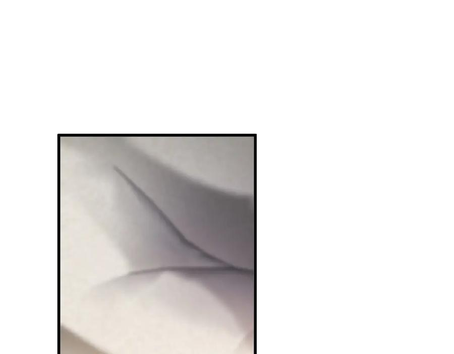 第40集 难言之隐 第35页