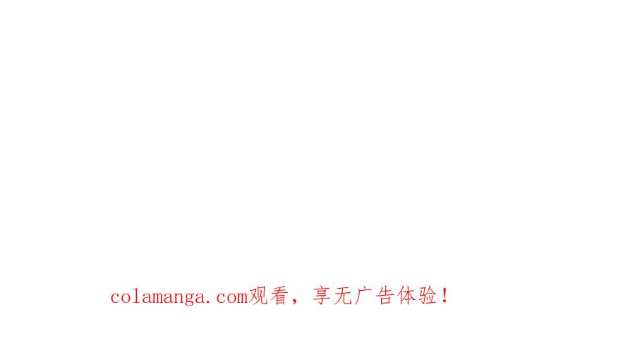 第40集 难言之隐 第107页