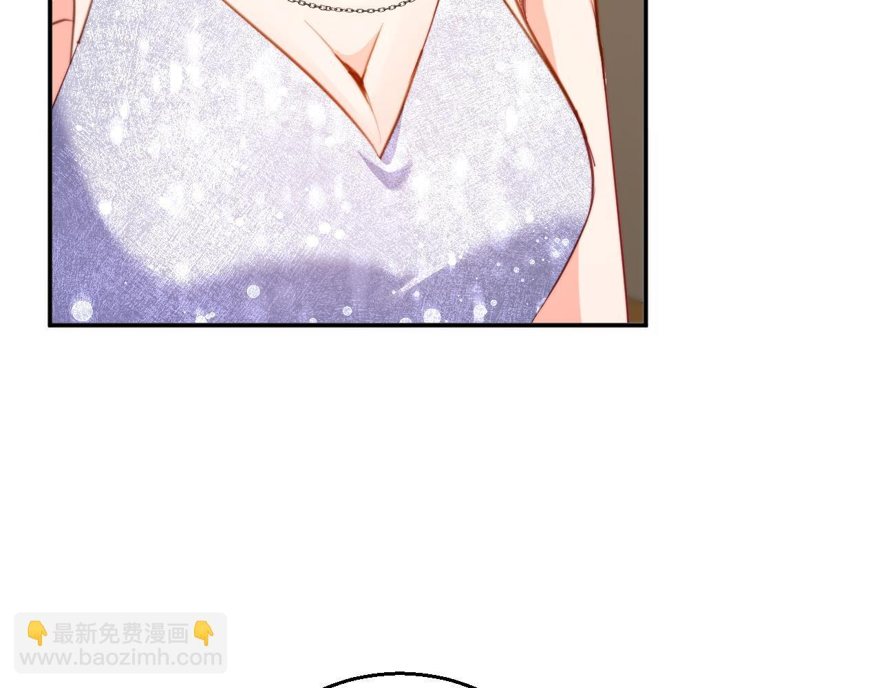 第43集 天恩 第19页