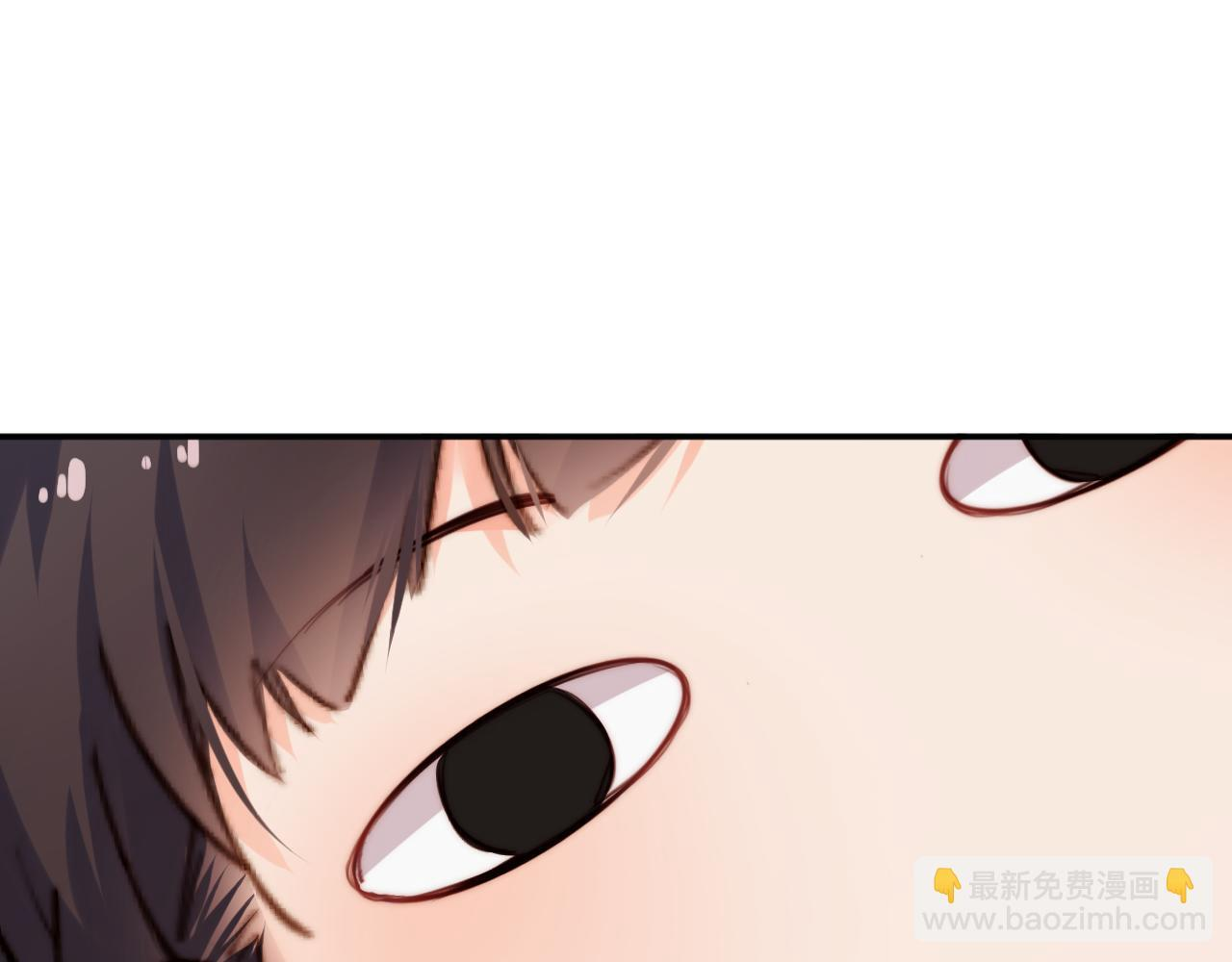 第43集 天恩 第29页