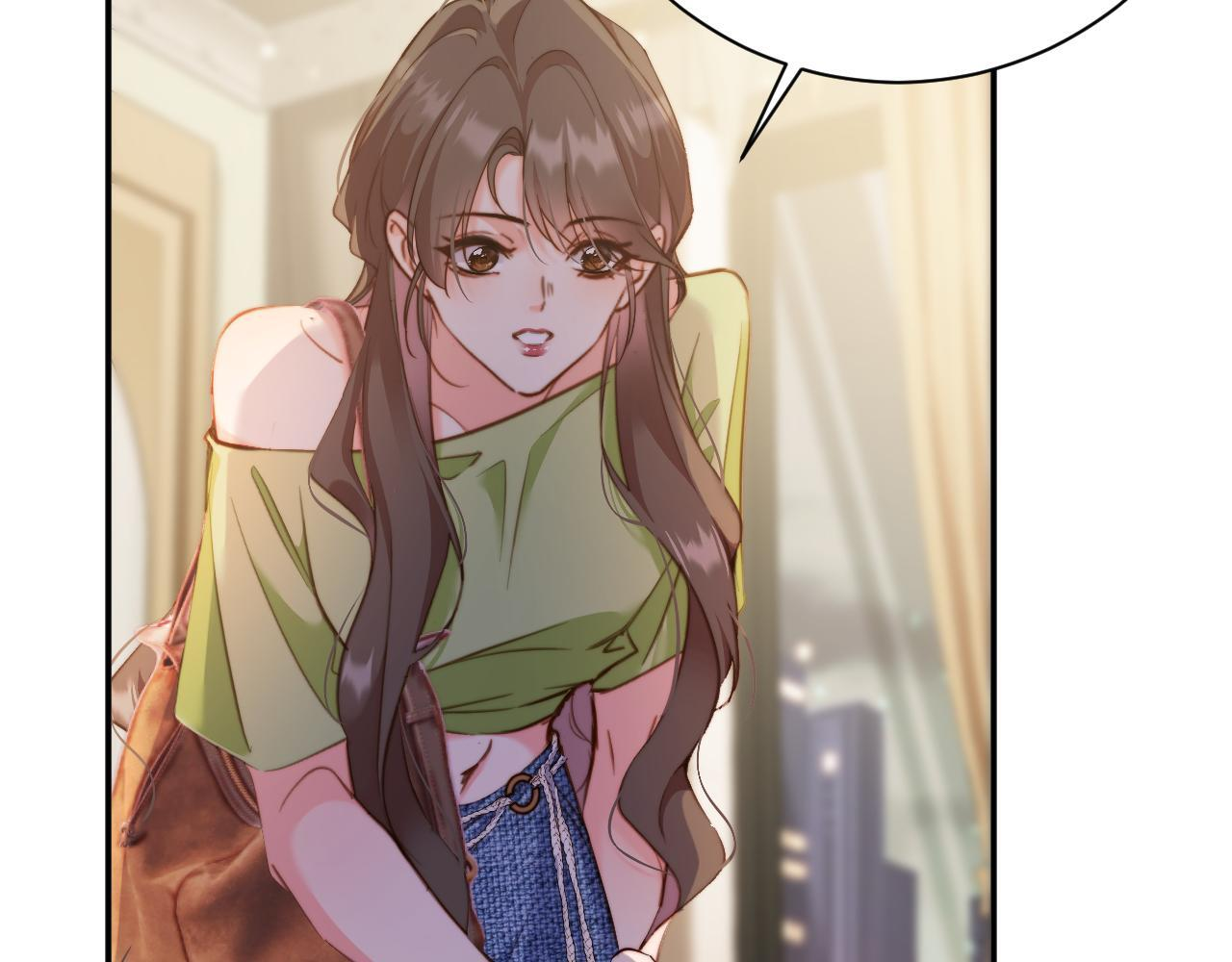第43集 天恩 第70页