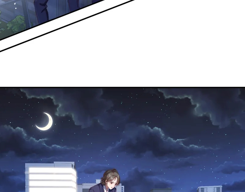 第47集 跳楼 第39页